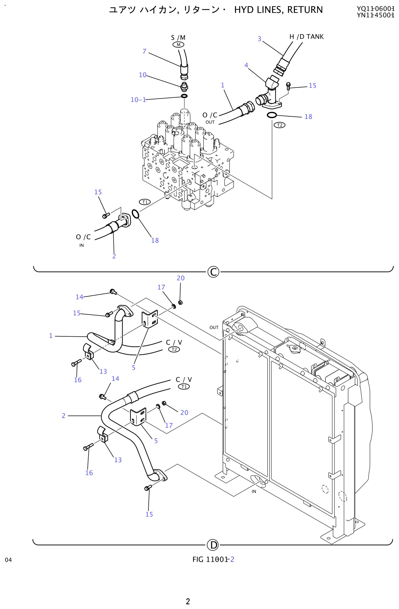 Kobelco SK200-8 Hyd Lines,Return exploded view — parts diagram with callout numbers matching the table below