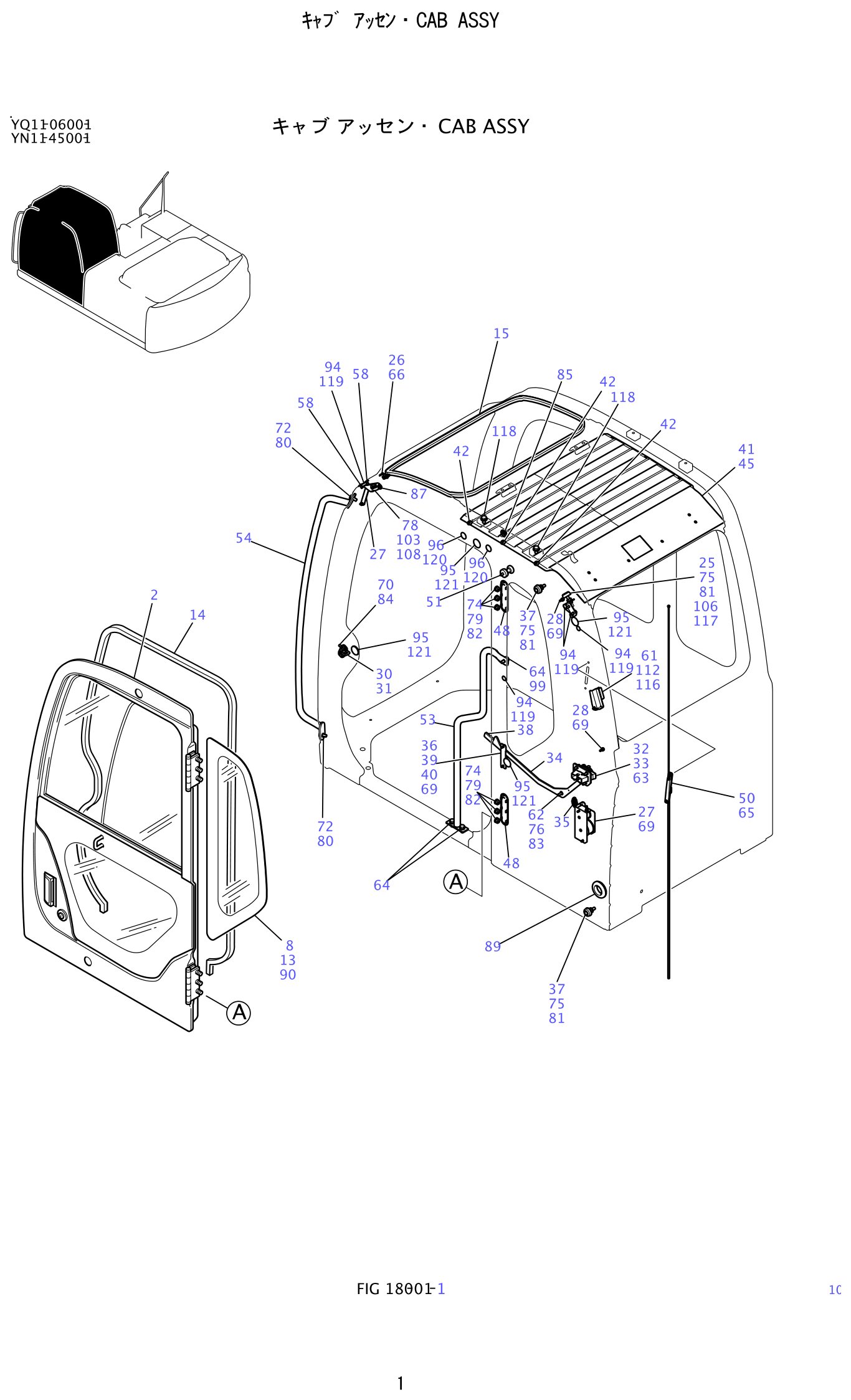Kobelco SK200-8 Cab Assembly exploded view — parts diagram with callout numbers matching the table below