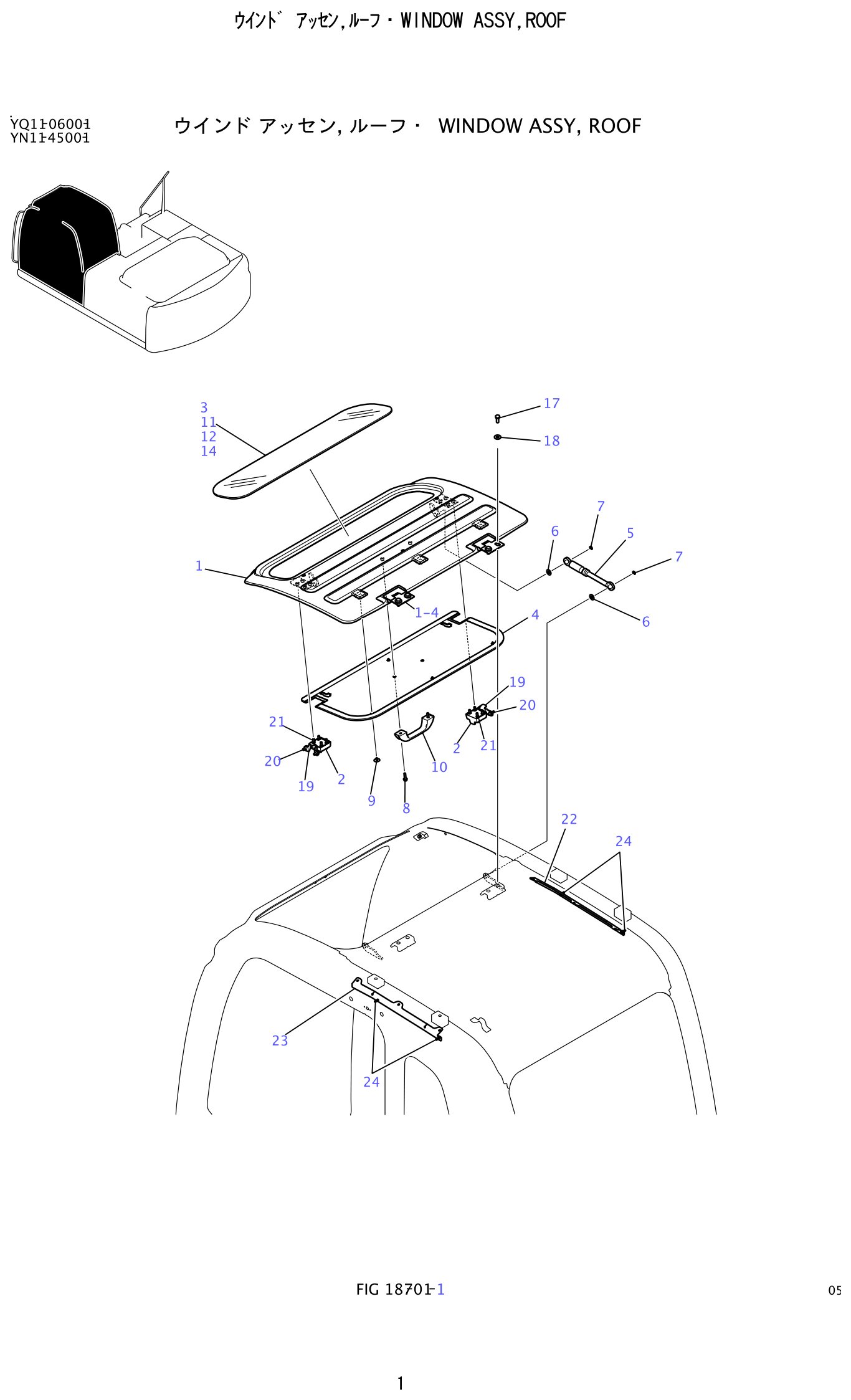 Kobelco SK200-8 Window Assembly,Roof exploded view — parts diagram with callout numbers matching the table below