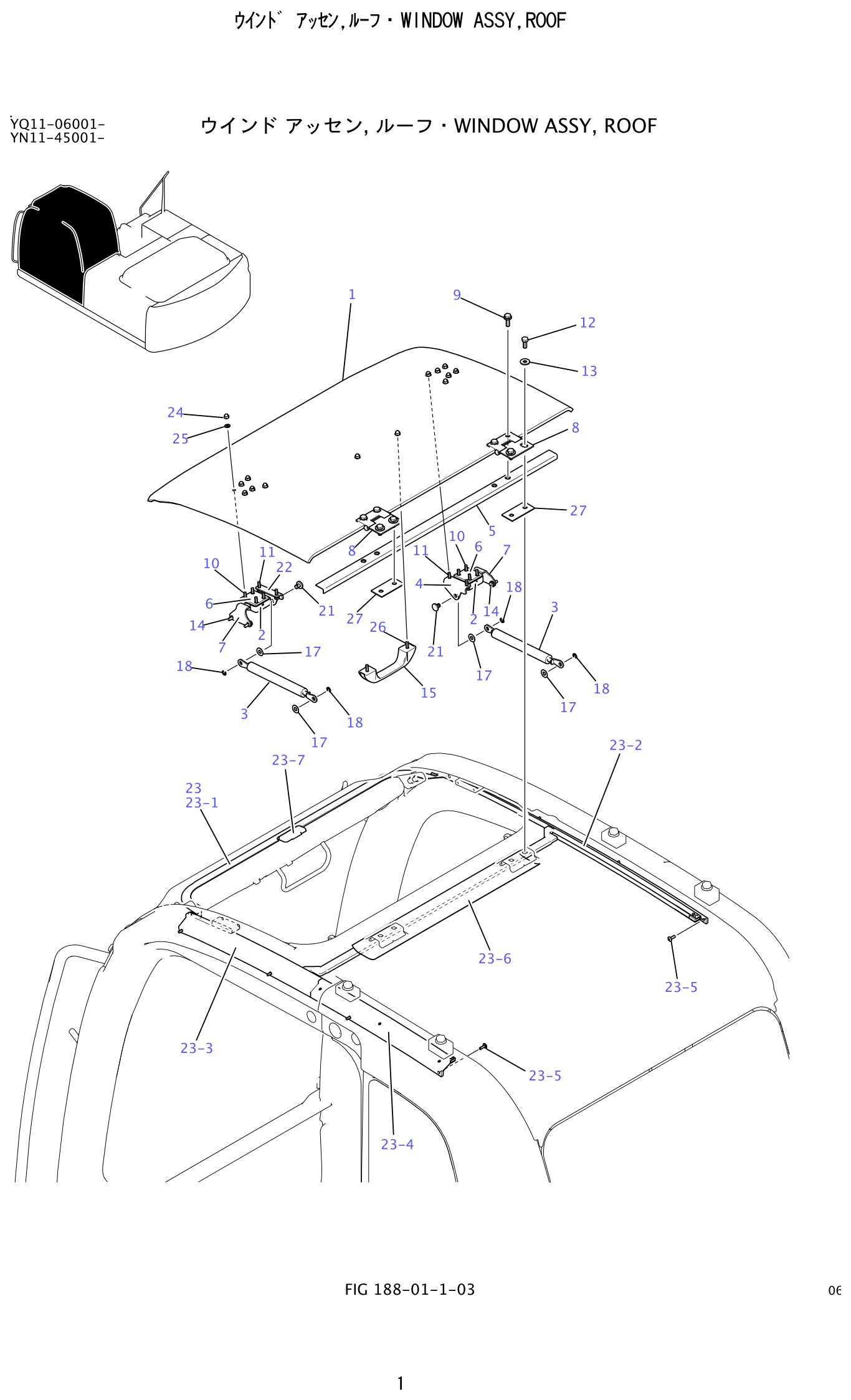 Kobelco SK200-8 Window Assembly,Roof exploded view — parts diagram with callout numbers matching the table below