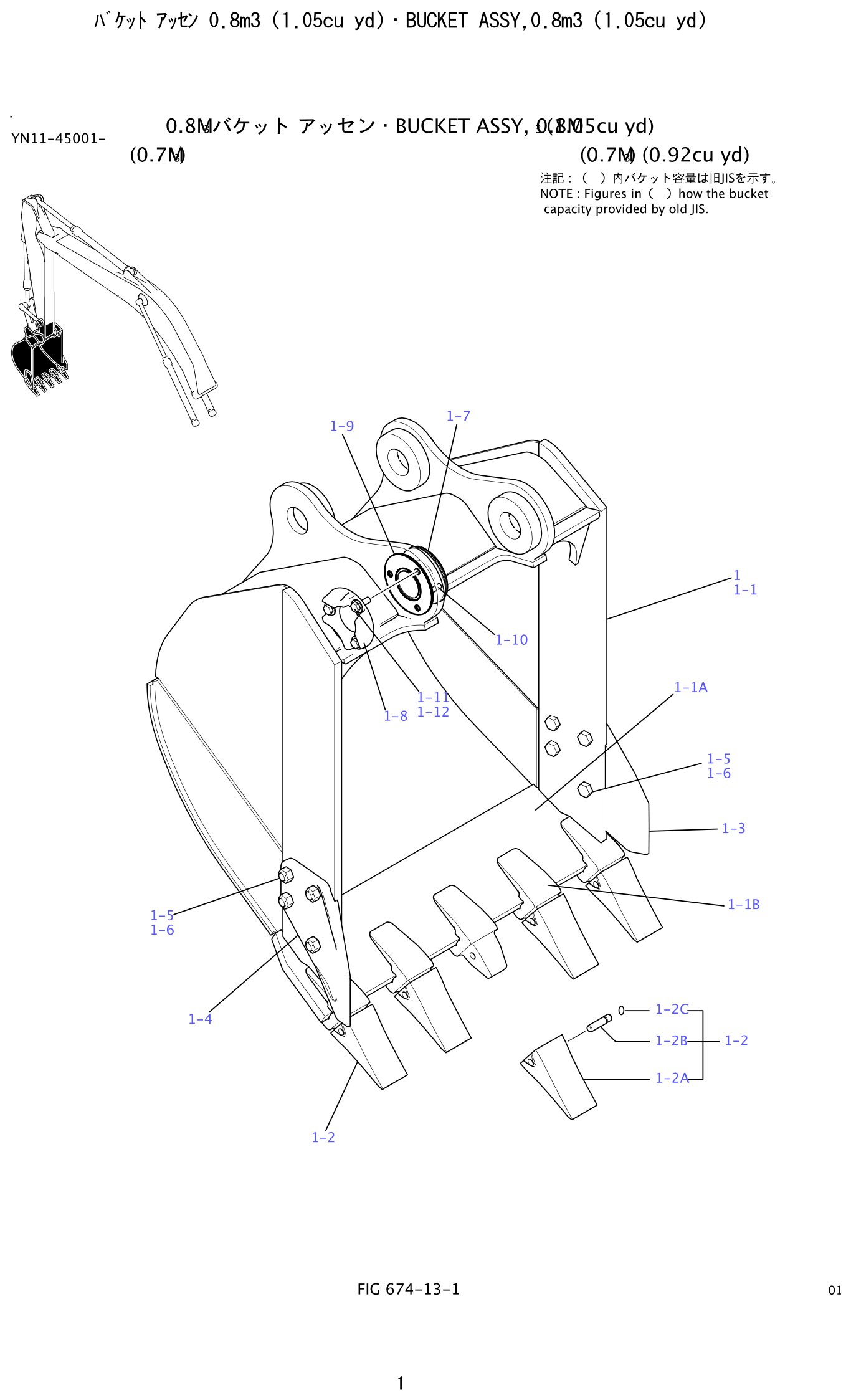 Kobelco SK200-8 Bucket Assembly,0.8M3 (1.05Cu Yd) exploded view — parts diagram with callout numbers matching the table below