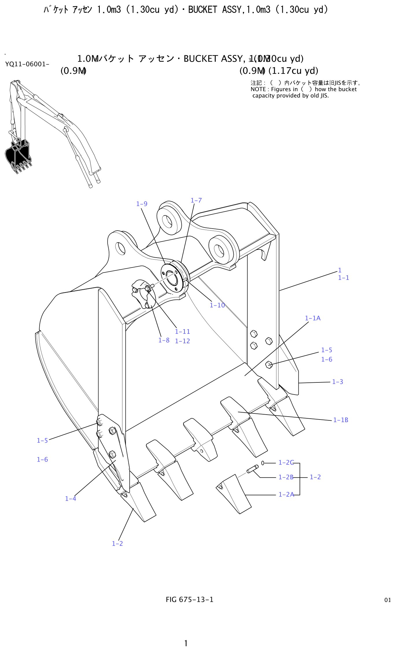 Kobelco SK200-8 Bucket Assembly,1.0M3 (1.30Cu Yd) exploded view — parts diagram with callout numbers matching the table below