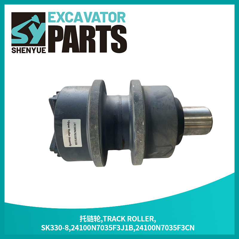 Track roller 24100N7035F3J1B for SK330-8 — undercarriage wear is what tunnelling and confined-space duty accelerates