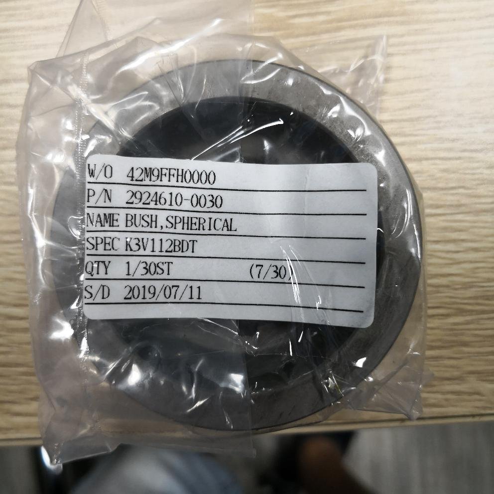 Kobelco hydraulic pump assembly 2924610-0030 / YN10V00005S156 photographed at the Shenyue warehouse in Guangzhou