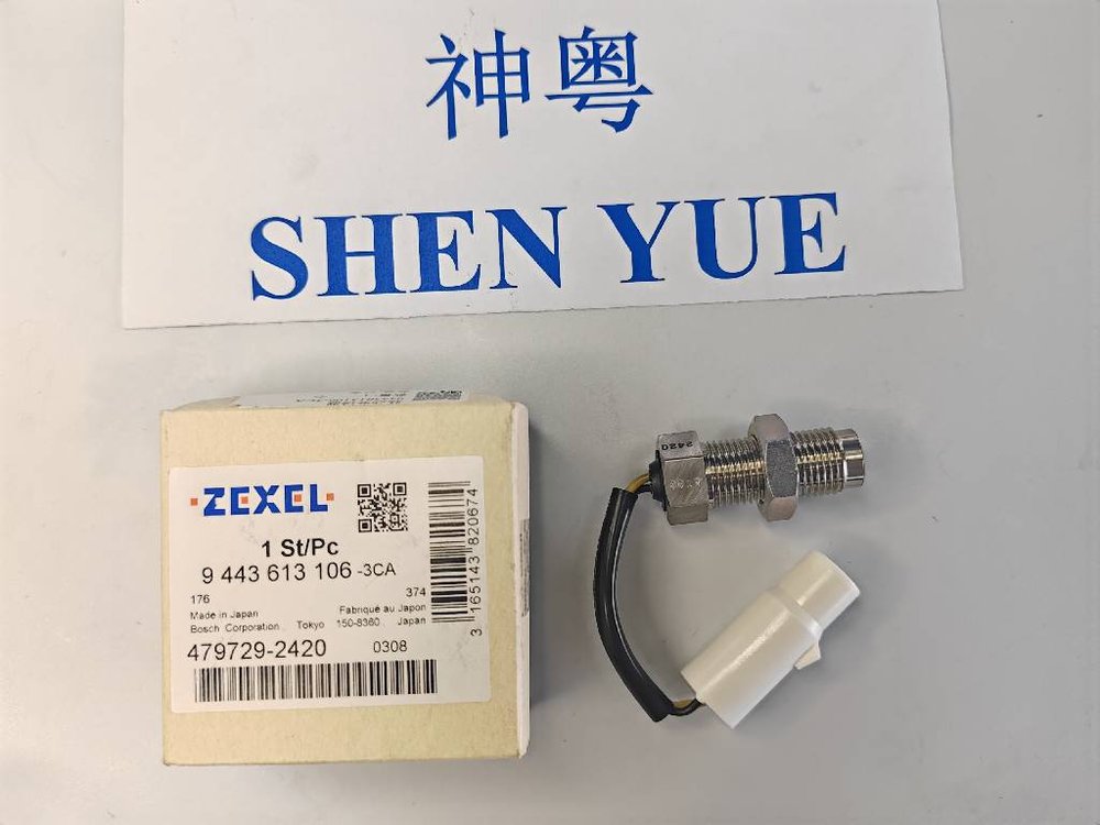 Preheat Relay VH88630E0200/VHS286201420 Kobelco part