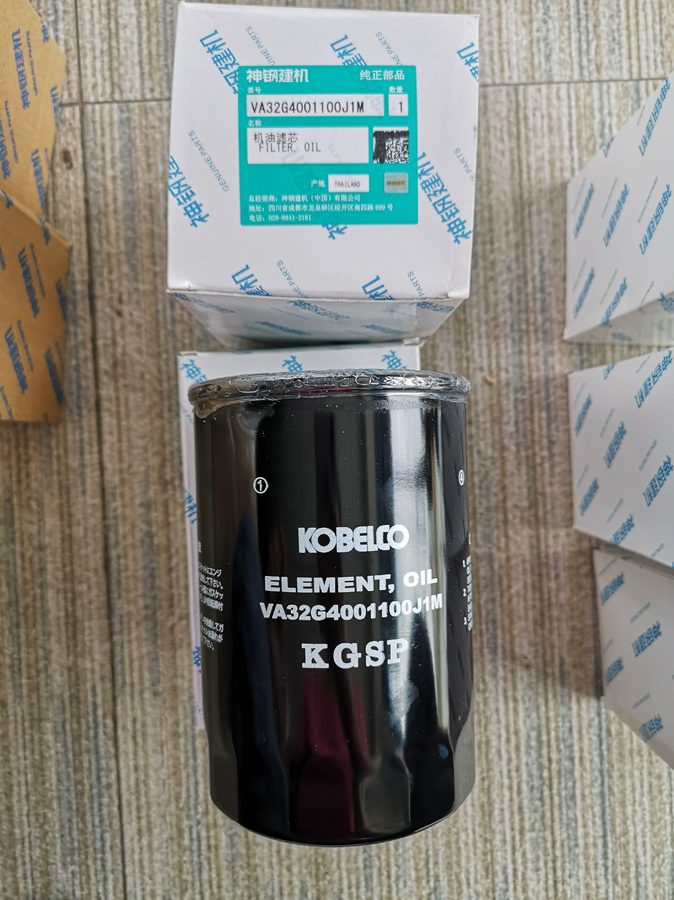 Oil Filter VA32G4001100J1J/VA32G4001100J1M/VA3424011101 Kobelco part