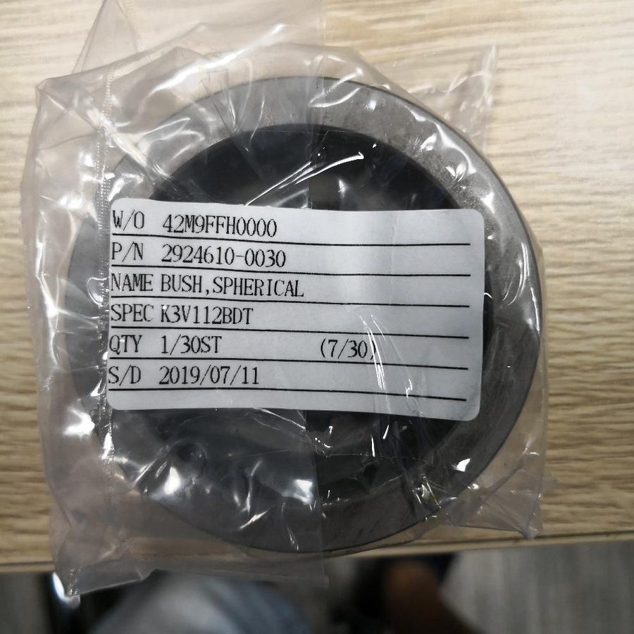Hydrulic Pump Assy 2924610-0030/YN10V00005S156 Kobelco part