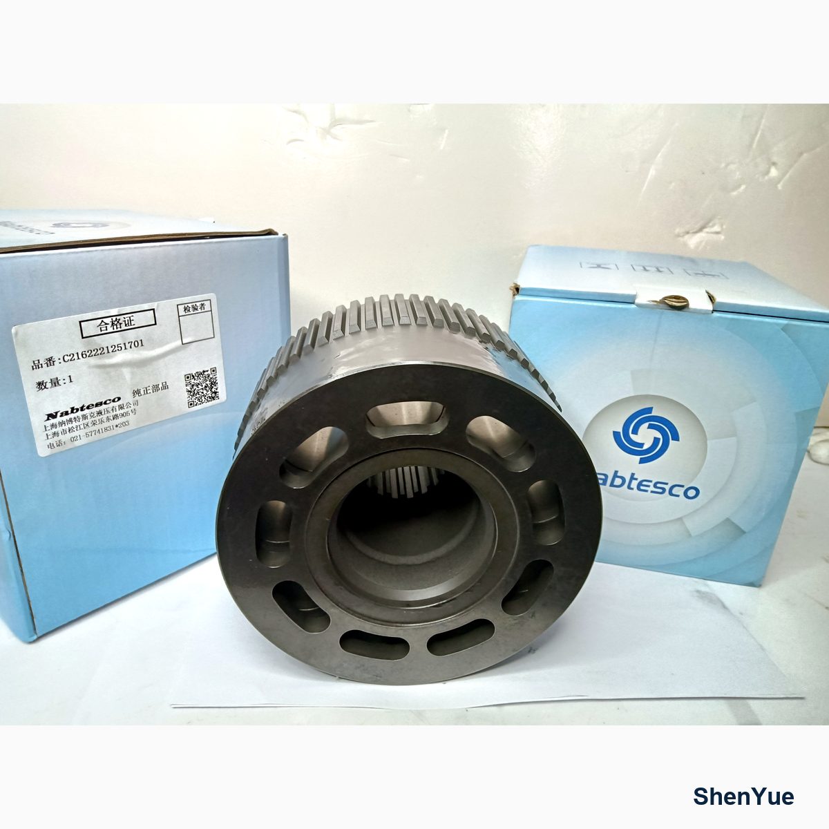 Travel motor Block photo 2