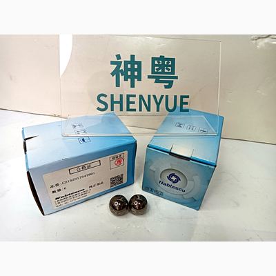 Swash Piston Ball C2162317547801 Kobelco part — real photo, Shenyue Guangzhou