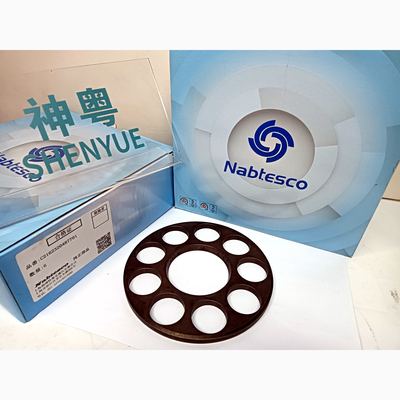 Travel Motor Set Plate C2162320487701 Kobelco part — real photo, Shenyue Guangzhou
