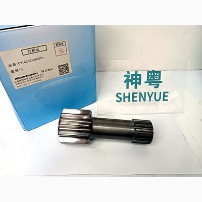 Sun Gear C21623215832N1 Kobelco part — real photo, Shenyue Guangzhou