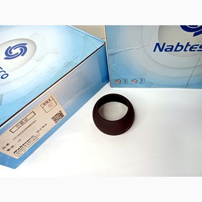 Travel Motor Ball GUide C2162420488501 Kobelco part — real photo, Shenyue Guangzhou
