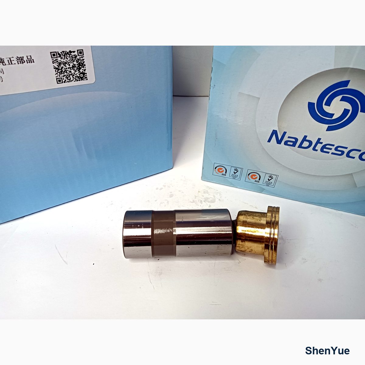 Travel Motor Piston photo 4