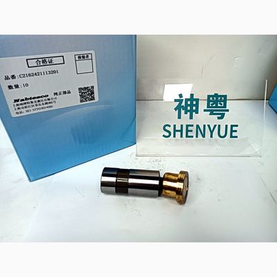 Travel Motor Piston C2162421113201 Kobelco part — real photo, Shenyue Guangzhou