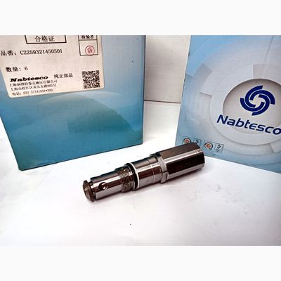 Travel Motor Relief C2259321450501 Kobelco part — real photo, Shenyue Guangzhou