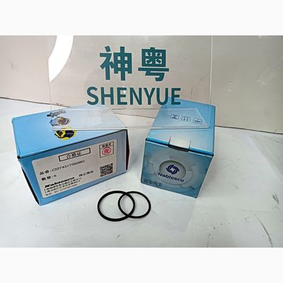 Swash Piston Seal C2274317565801 Kobelco part — real photo, Shenyue Guangzhou