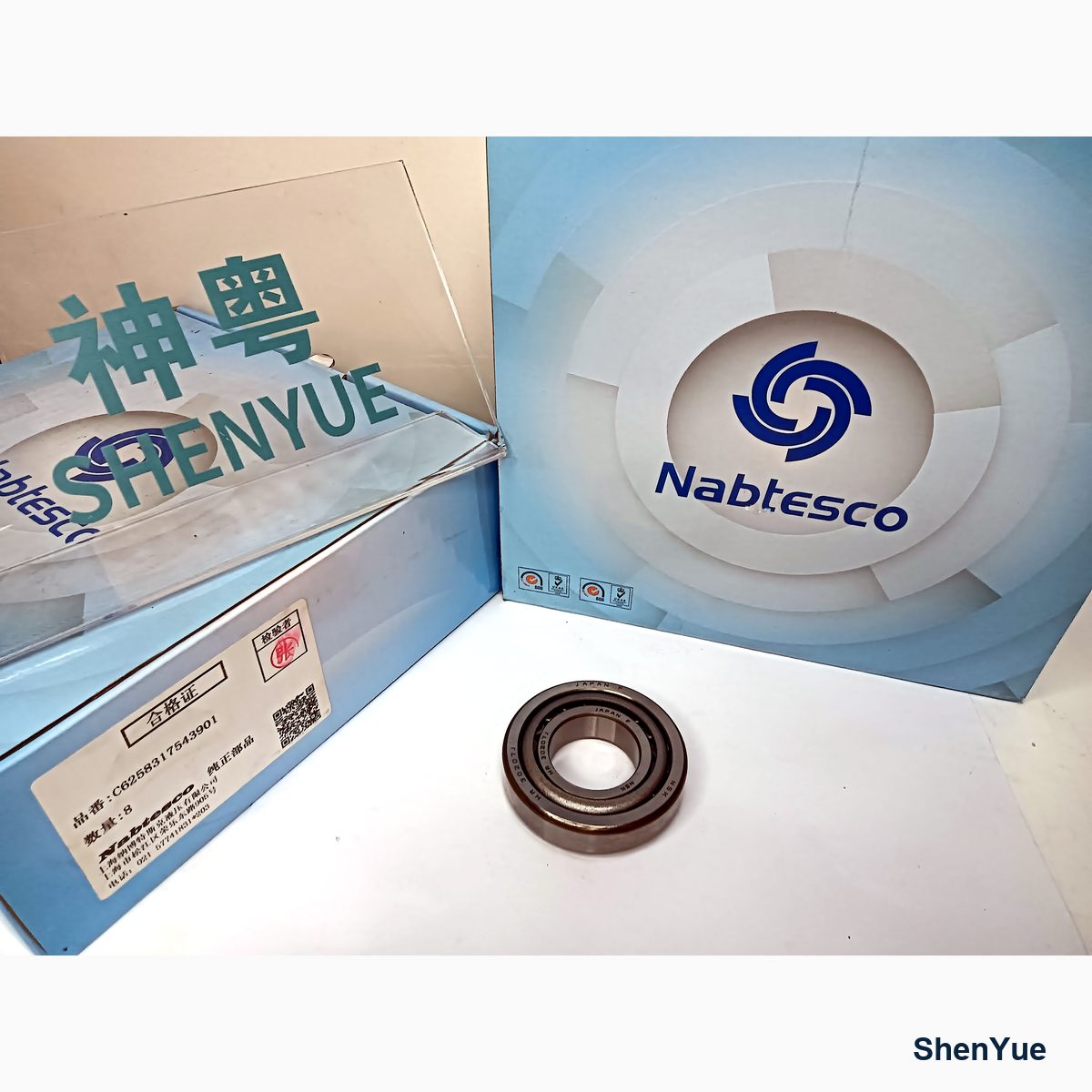Roller Bearing C6258317543901 Kobelco part — real photo from our Guangzhou warehouse