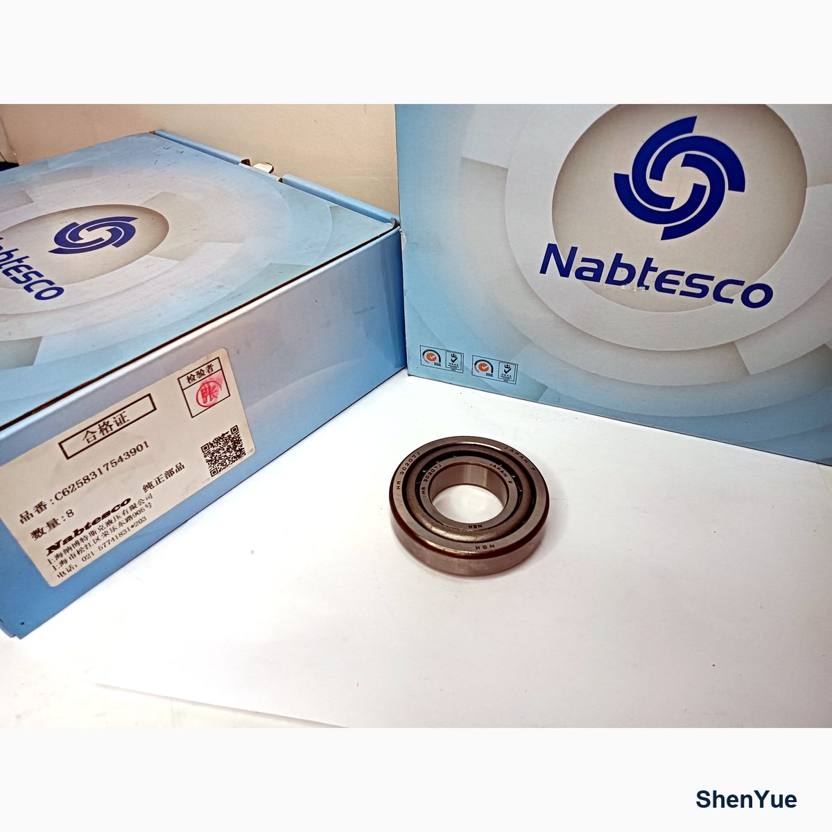 Roller Bearing photo 4