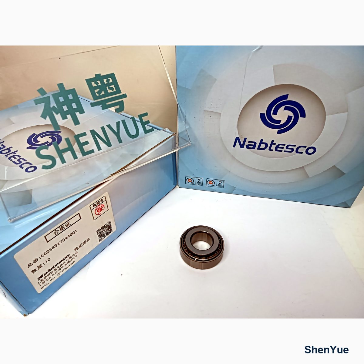 Needle Bearing photo 1