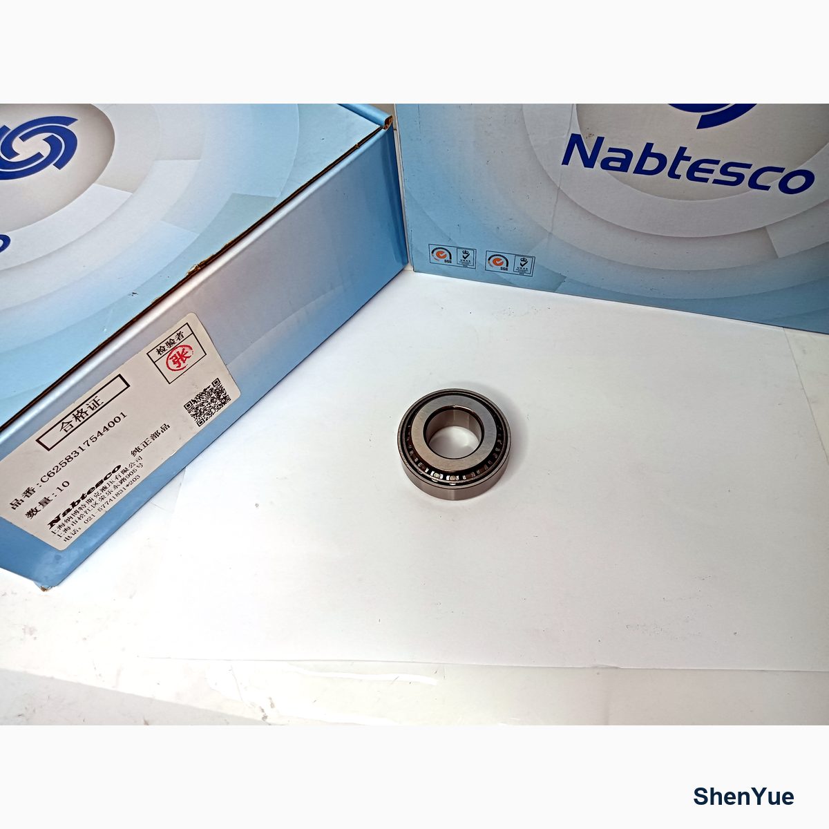 Needle Bearing photo 2