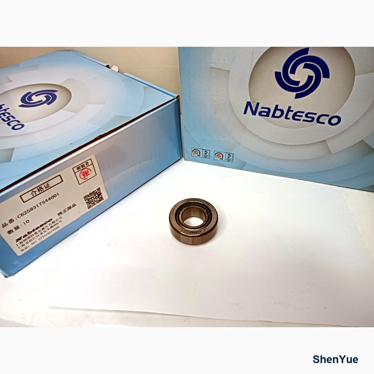 Needle Bearing photo 4