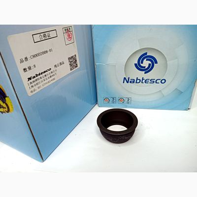 Ball Guide C800D2008-01 Kobelco part — real photo, Shenyue Guangzhou