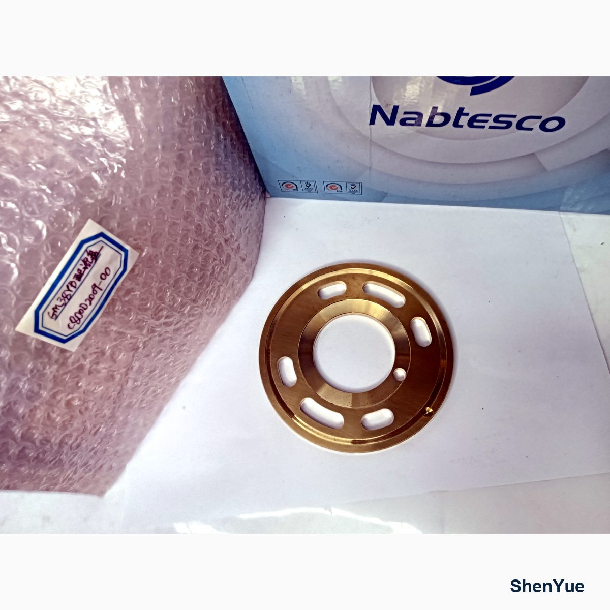 Valve Plate photo 2