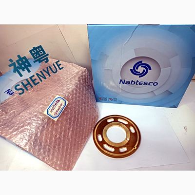 Valve Plate C800D2009-00 Kobelco part — real photo, Shenyue Guangzhou