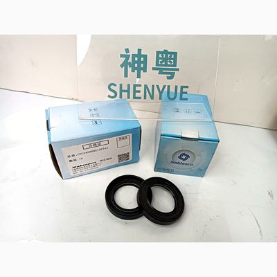 Bone Seal CTCZ45X68X12F743 Kobelco part — real photo, Shenyue Guangzhou