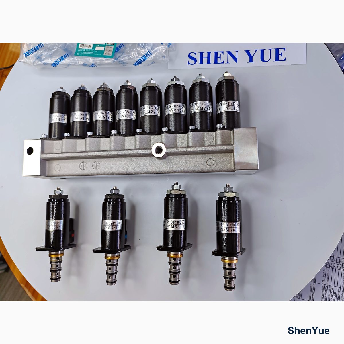 Solenoid valve Assy photo 2