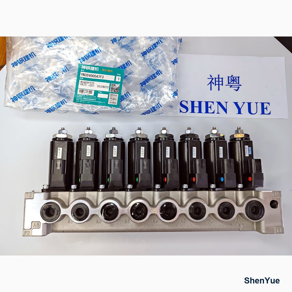 Solenoid valve Assy photo 3