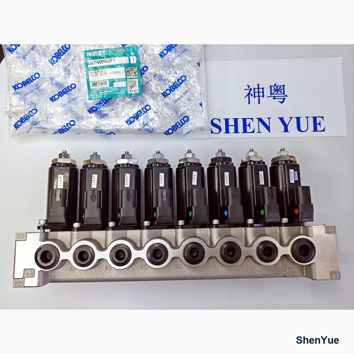 Solenoid valve Assy photo 1