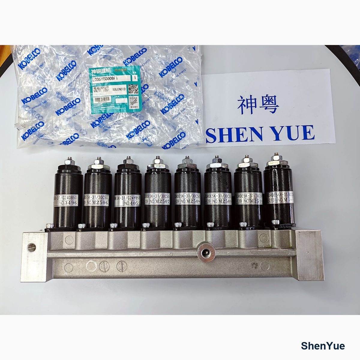 Solenoid valve Assy photo 4