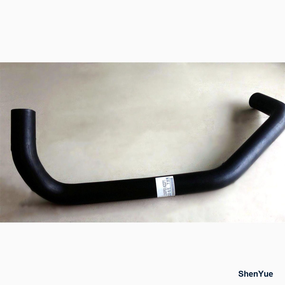 Water Hose Set (Upper + Lower) photo 1