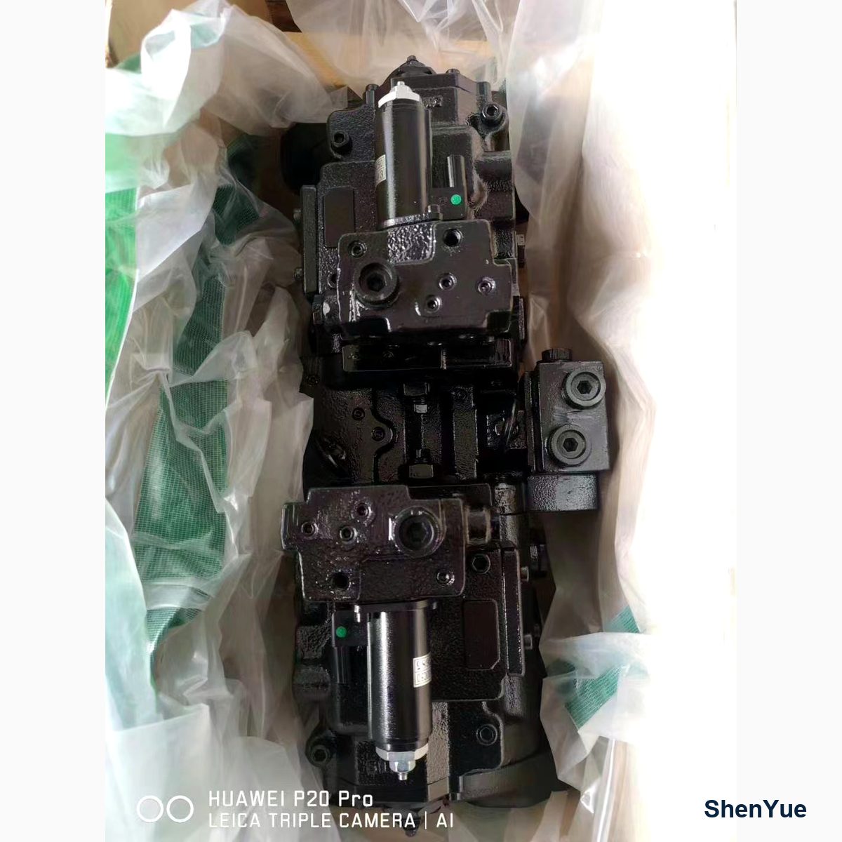 Hydraulic Pump Assy photo 1