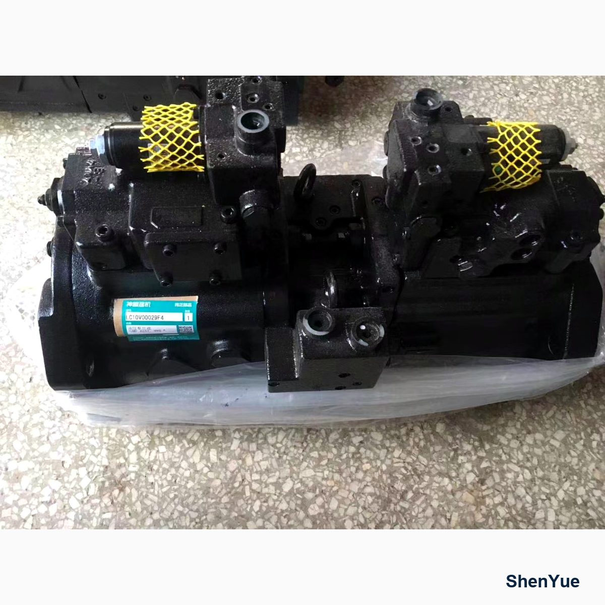 Hydraulic Pump Assy photo 2