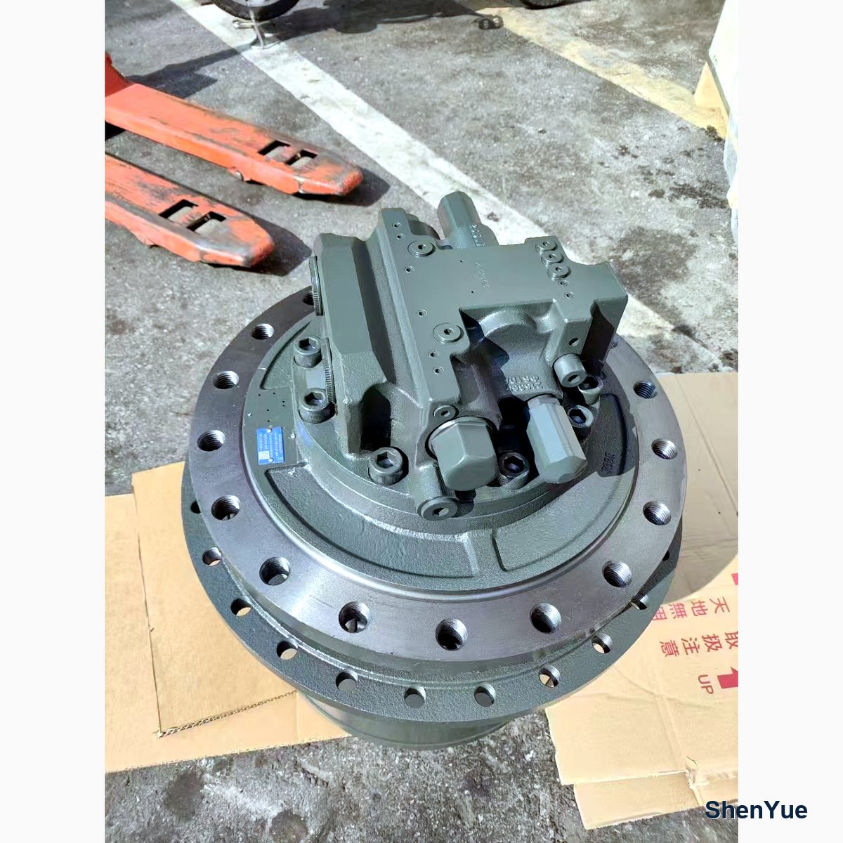 Travel Motor Assy photo 1