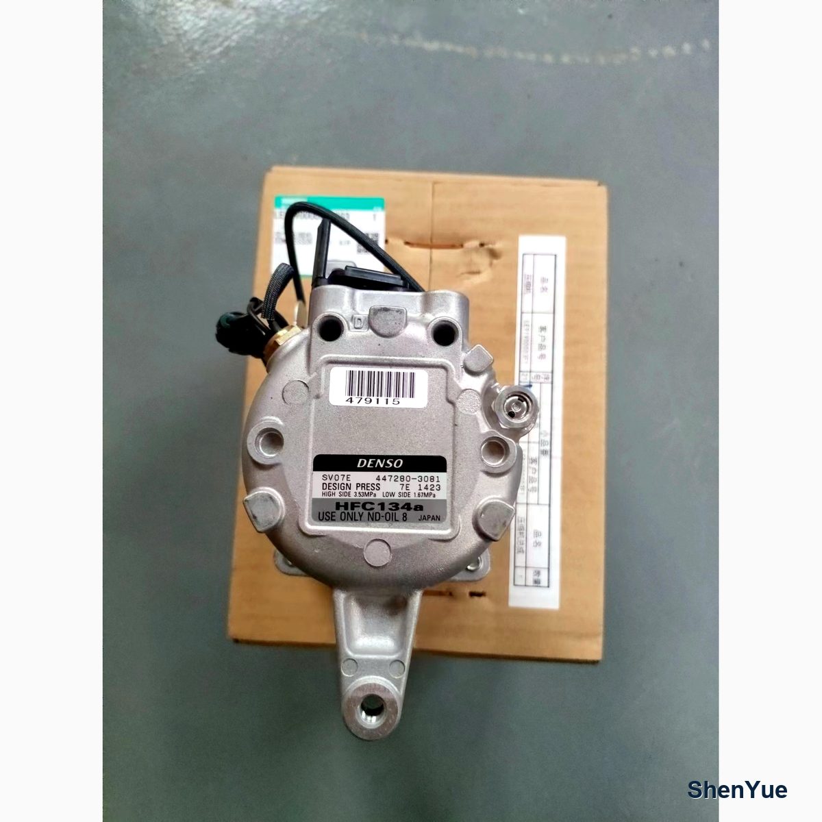 Air Conditioner Compressor photo 3