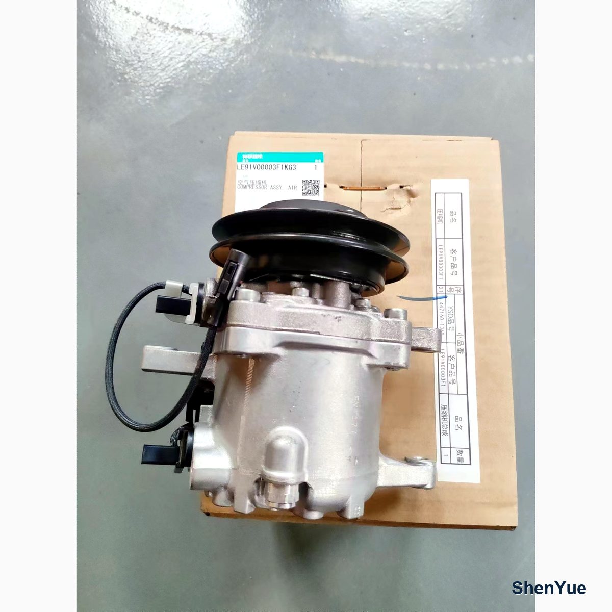Air Conditioner Compressor photo 4