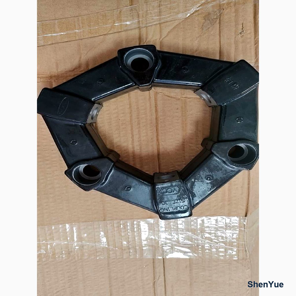 Coupling Assy photo 4