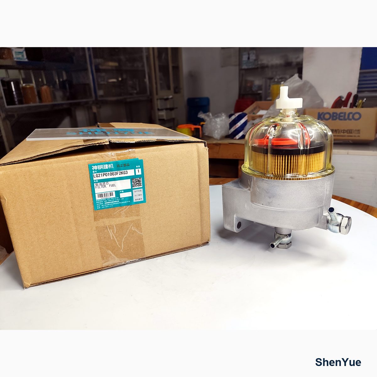 Fuel filter Oil and Water Separation Filter photo 2