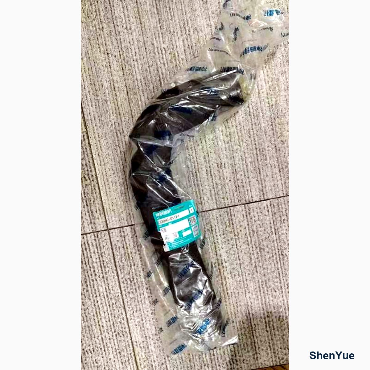 Hyd Suction Hose photo 3