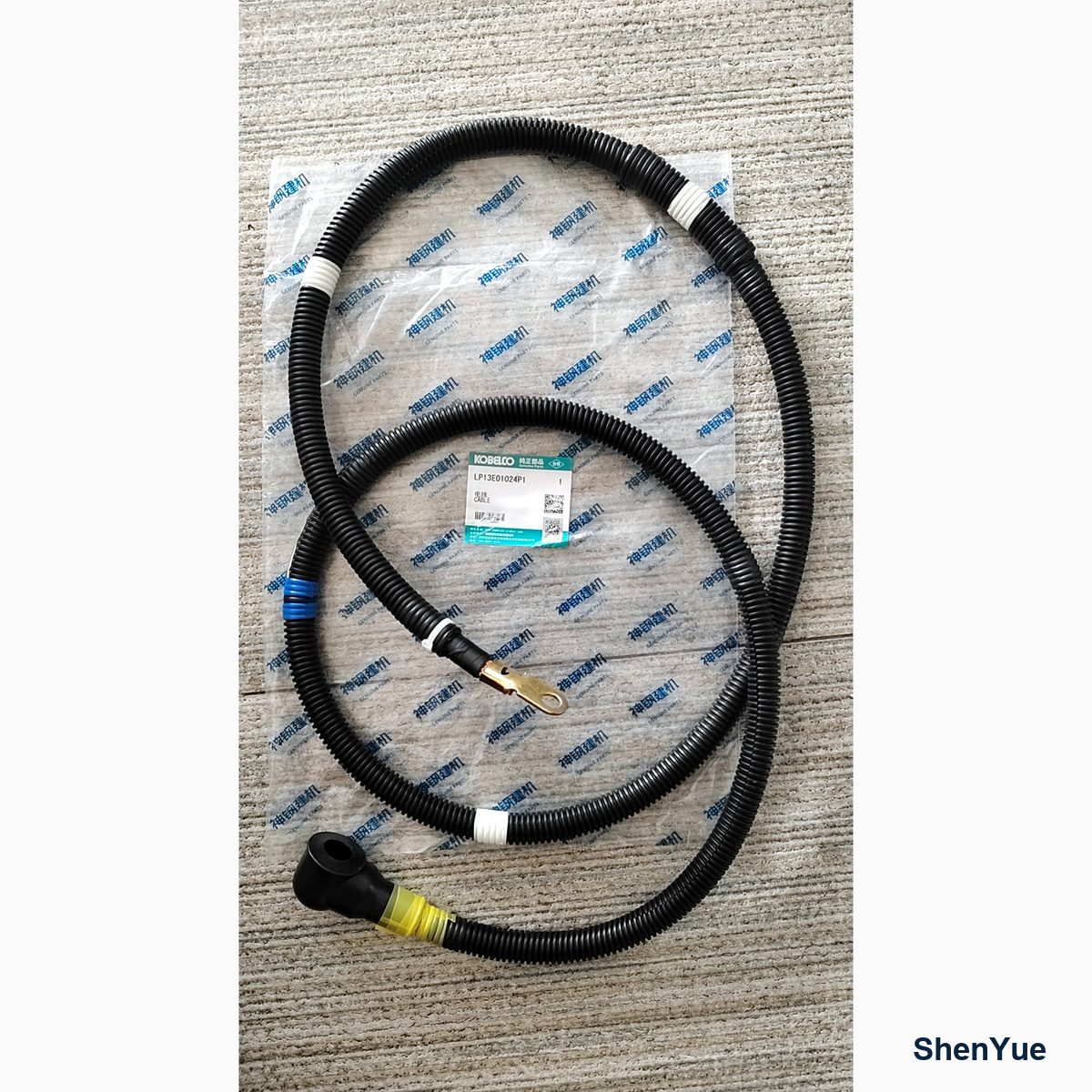 Cable Haress photo 1