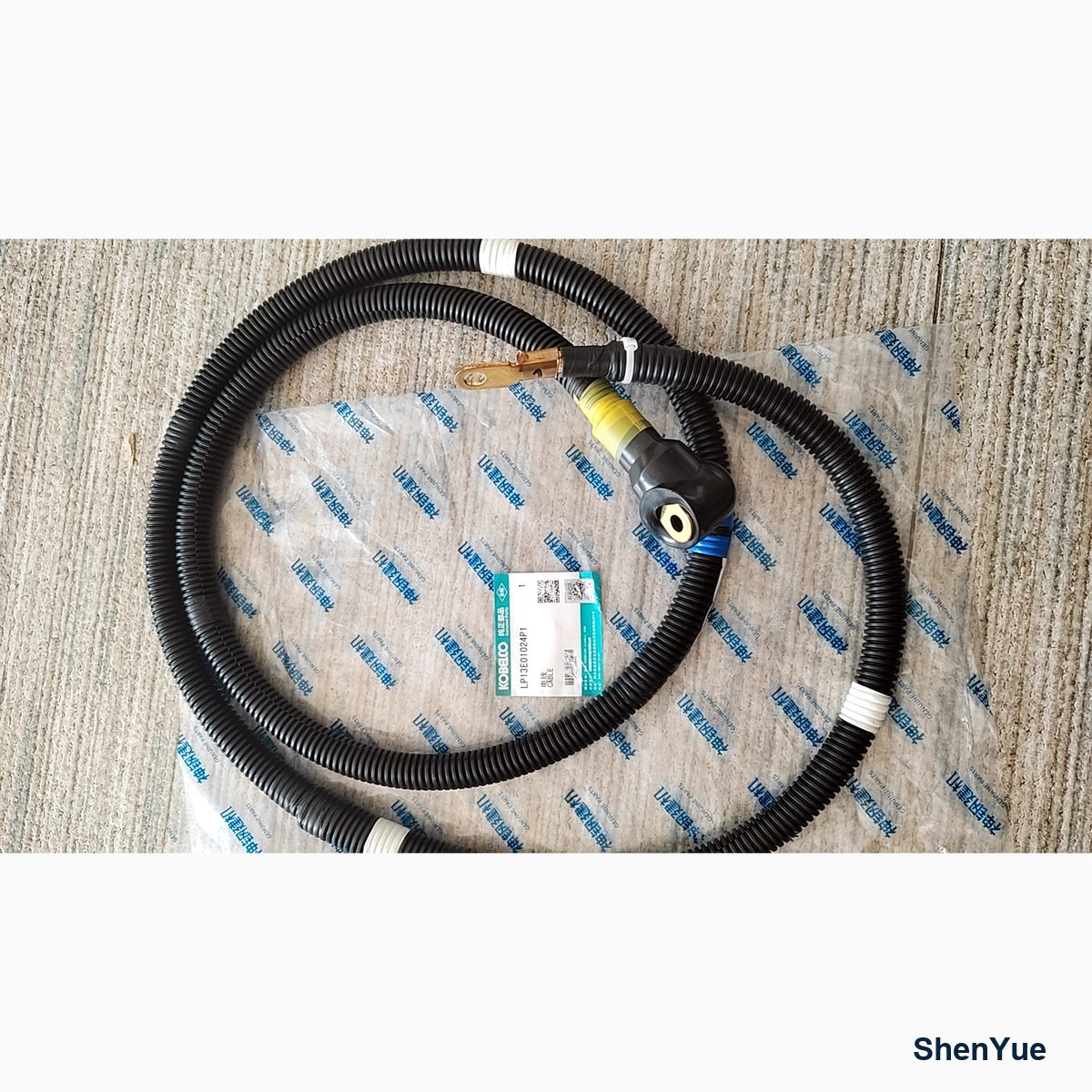 Cable Haress photo 4