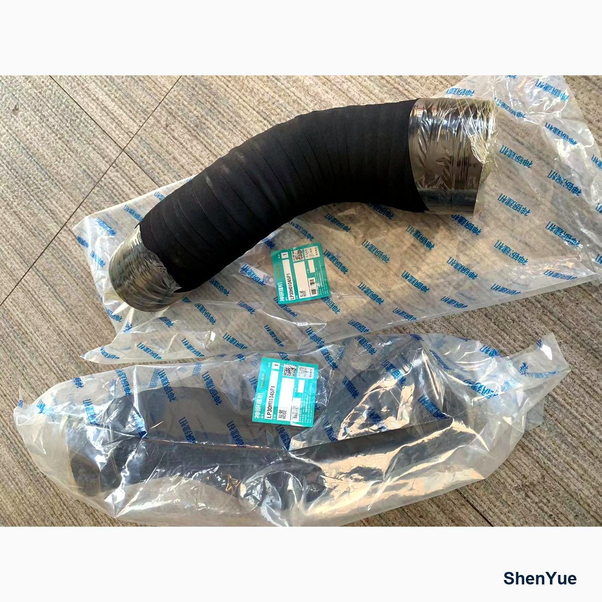 Hyd Suction Hose photo 1