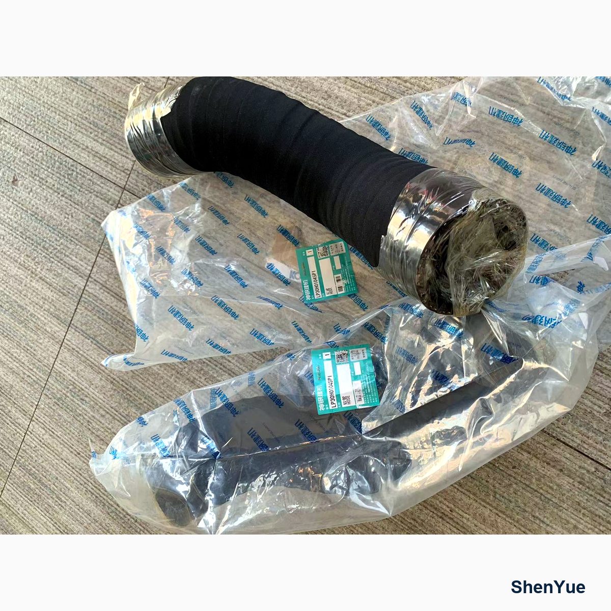 Hyd Suction Hose photo 2