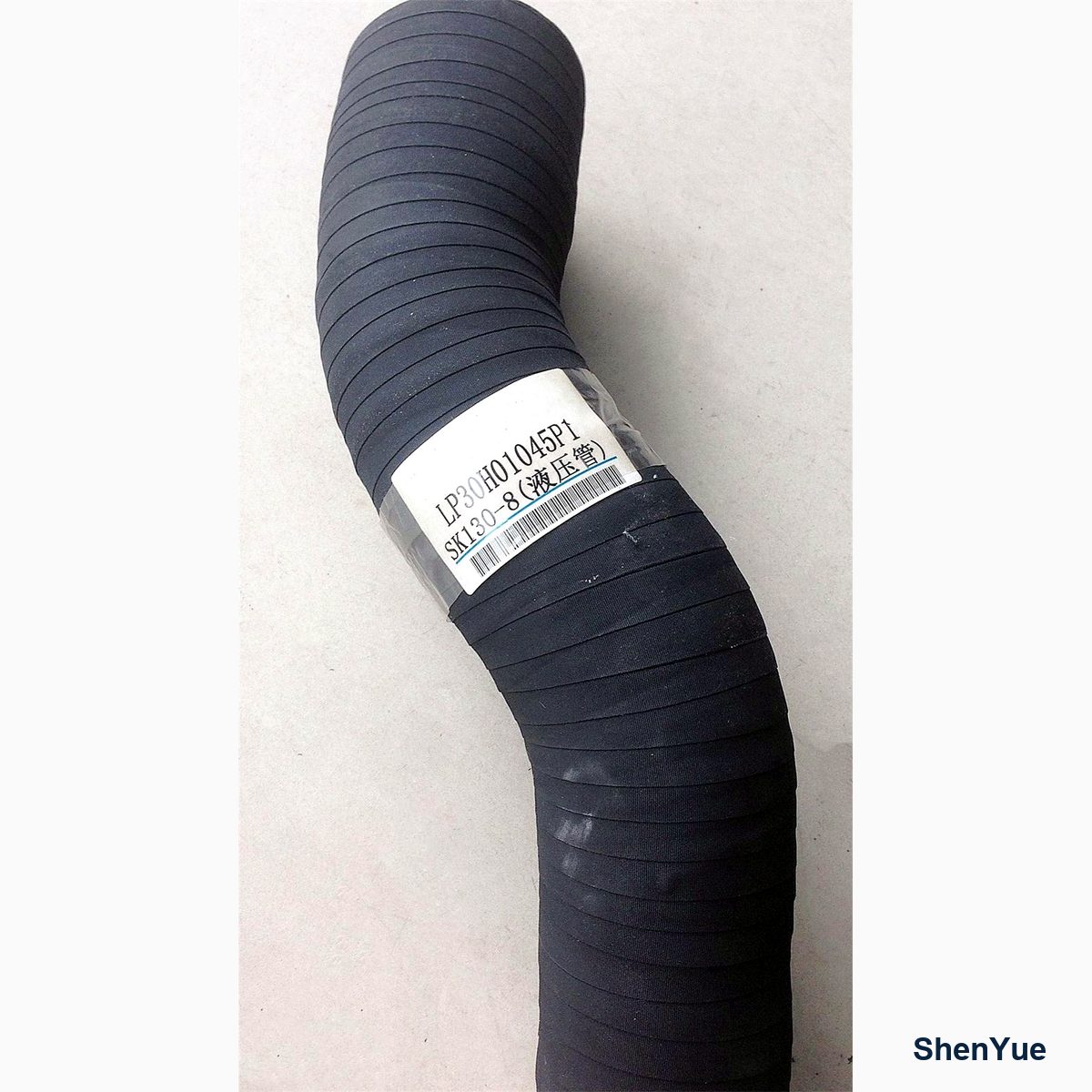 Hyd Suction Hose photo 3