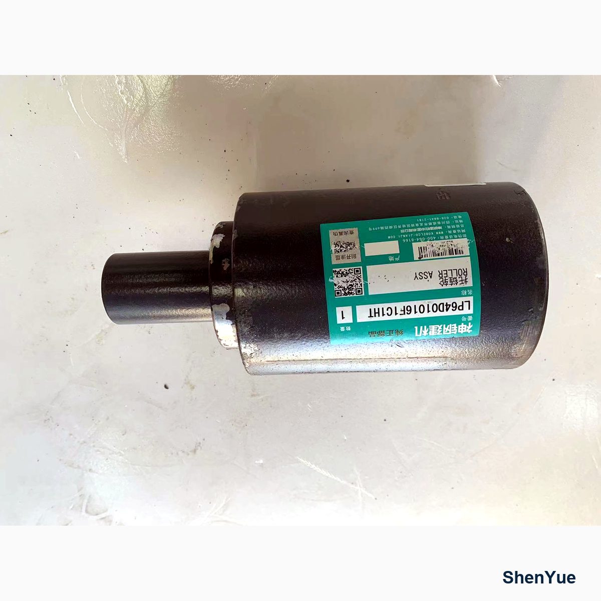Track Roller photo 1