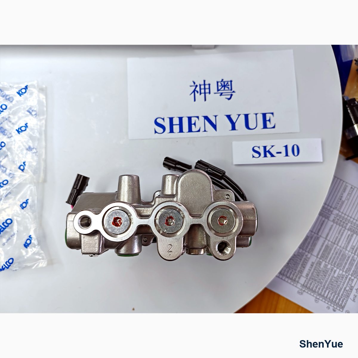 Solenoid valve Assy photo 2