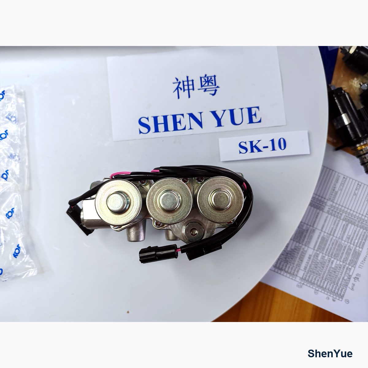 Solenoid valve Assy photo 3